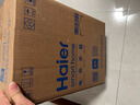 海尔（Haier）国家补贴20%小厨宝电热水器 EC6.6FA好水质一级能效 2200W速热 家用厨房小型储水式节能保温热水宝 实拍图