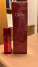 玉兰油（OLAY）大红瓶精华水150ml保湿抗皱紧致抗衰老爽肤水护肤品生日礼物女 实拍图