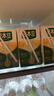 豆本豆 唯甄豆奶 植物蛋白饮料 原味早餐奶 250ml*24盒 整箱装（新老包装随机发货） 实拍图