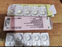 优瞳隐形眼镜日抛近视透明[初零感B1]一次性30片非散光月抛 425度 实拍图