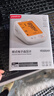 鱼跃（Yuwell）行业爆款电子血压计家用血压仪医用高精准血压测量仪器老人680AR 实拍图
