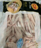 CP正大食品 鸡爪 净重2斤 单个鸡爪约40-50g 生鲜冷冻凤爪烧烤 实拍图