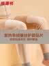 恒源祥德绒保暖裤女【冬季新品】高腰加绒加厚棉裤带羊毛打底线裤 咖啡 实拍图