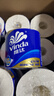 维达（Vinda）有芯卷纸【孙颖莎推荐】蓝色经典4层200克*27卷 高克重卫生纸整箱 实拍图