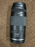 佳能（Canon） RF75-300mm F4-5.6 全画幅远摄变焦镜头 轻量化设计 适合生态/运动拍摄 实拍图