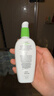 丝塔芙玻尿酸水光乳88ml乳液补水面霜保湿温和精华男女敏感肌护肤品 实拍图