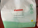 五羊（FIVERAMS）婴儿抑菌洗衣皂200g×6包 肥皂宝宝洗衣皂 护手 含艾草精华 实拍图