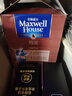 麦斯威尔（Maxwell House）特浓速溶咖啡粉13g*100条盒装 三合一冲饮 0反式脂肪酸 固体饮料 实拍图