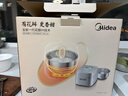 美的（Midea）政府补贴 电饭煲电饭锅小型3升2-3人前置大屏面板24小时预约多功能压力家用智能电饭煲FB30Q1-406K 实拍图