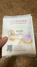 自由点益生菌卫生巾 超薄透气姨妈巾 240mm11包55片 京东自营 实拍图