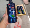 清扬男士去屑洗发水 清爽控油500g+试用装100gx2 去屑蓬松修护洗头膏 实拍图