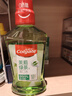 高露洁（Colgate）【山姆同款】茉莉绿茶漱口水500ml*2 无酒精 温和清新口气去口臭 实拍图