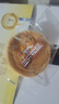 三只松鼠黄油纯牛奶面包1000g 蛋糕早餐食品休闲零食办公室下午茶点心代餐 实拍图