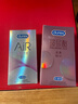 杜蕾斯AiR润薄空气套10只 避孕套 安全套 超薄 男女 套套 情趣 成人用品 实拍图
