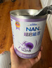 雀巢（Nestle）超启能恩1段 婴幼儿乳蛋白适度水解配方奶粉 0-12个月适用 380g 实拍图