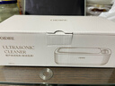 OIDIRE德国OIDIRE 超声波清洗机 超声波眼镜清洗机清洗器全自动便携首饰表带假牙套化妆刷清洁机洗眼镜机 ODI-CS02 超声波清洗机 升级款 实拍图