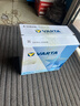 瓦尔塔（VARTA）京东养车汽车电瓶蓄电池星标系列55B24L以旧换新上门安装 实拍图