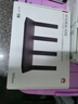 华为路由AX6 new 黑色  Wi-Fi6+ 7200Mbps 千兆路由器 家用高速全屋覆盖大户型 wifi穿墙王 实拍图