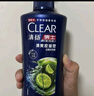 清扬男士去屑洗发水清爽控油500g去屑蓬松修护洗头膏京东热门商品金榜 实拍图