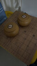 得力（deli）围棋中国象棋套装双面棋盘 多功能棋五子棋仿竹篓开学礼物 实拍图