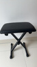 Asanasi琴登可折叠琴蹬电子琴凳/电钢琴凳古筝凳/二胡凳/钢琴凳/吉他凳子 纯黑X型四挡琴凳 实拍图