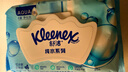 舒洁（Kleenex）湿厕纸80抽*1包试用装婴儿湿厕纸洁厕湿巾湿纸巾厕纸湿厕纸纯水 实拍图