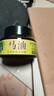 韦香儿日本马油手足防裂膏50g 秋冬季去脚裂手裂脚后跟干裂龟裂开裂 皲裂膏 滋润保湿 护手霜女男通用 实拍图