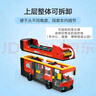 乐高（LEGO）积木拼装城市系列60407 红色双层巴士男孩儿童玩具生日礼物 实拍图