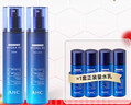 AHC B5玻尿酸水乳套装护肤品化妆品补水保湿舒缓生日礼物送女友 实拍图