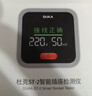 杜克ST2智能插座检测仪电源验电器测试仪零火线检测仪器测电检测仪 实拍图