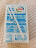 伊利纯牛奶整箱 250ml*24盒 优质乳蛋白 严选牧场 礼盒装 9月底产 实拍图