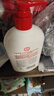大宝SOD蜜300ml双支装乳液面霜润肤补水保湿霜护肤品男女士身体乳 实拍图