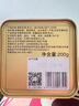 张一元茶叶茉莉花茶毛尖冷泡浓香型伴手茶礼送礼品特种200g金罐热门商品 实拍图
