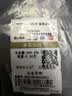 赛菲尔黄金耳饰足金999.9女迷你养耳棒卡通耳钉 飞机约0.35克 单支售卖 实拍图