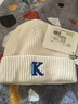 Kocotreekk树儿童帽子男生女童秋冬韩版针织帽宝宝时尚保暖童帽 实拍图