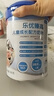 贝因美  CBP儿童成长奶粉DHA维生素DK长高学生配方奶粉 礼盒装800g*2罐 实拍图