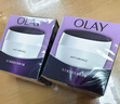 玉兰油（OLAY）面霜女活肤抗皱菁华霜补水保湿滋润亮肤紧致面霜男淡化细纹润肤霜 活肤菁华霜50g*2瓶 实拍图
