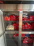 澳柯玛（AUCMA）四门冰箱商用冰柜立式冷冻柜六门冰箱大容量饭店食堂餐饮店保鲜柜冷柜后厨不锈钢厨房冰箱 工程款 六门全冷冻 -21℃一级能效 实拍图