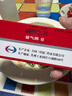 能气朗【原研药】能气朗 辅酶Q10片 10mg*30片/盒 5盒装 实拍图