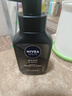 妮维雅（NIVEA）男士洗面奶保湿收缩毛孔深黑DEEP控油细致毛孔洁面双支套装 实拍图