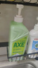 斧头牌（AXE）花茶护肤洗洁精1.18kg*3瓶家庭装茉莉茶香不伤手 实拍图