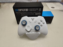 飞智冰原狼4多模版无线游戏手柄 类xbox 力调节摇杆双切扳机 switch电脑PC手机steam体感NS 丝之歌 实拍图