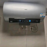 海尔（Haier）国家补贴20%电热水器80升 JT3 金刚无缝胆 3300W变频节能速热 终身免换镁棒 一级能效家用储水式 实拍图