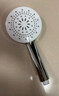 九牧（JOMOO）花洒喷头莲蓬头五功能硅胶净垢手持花洒S175015-2B02-1 实拍图