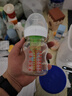 布朗博士玻璃奶瓶 0-1月初生婴儿防胀气防呛 宽口径奶瓶150ml 小象 实拍图
