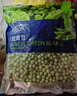 京鲜生  浦之灵云南甜青豆900g/袋 小豌豆粒 代餐轻食沙拉 冷冻蔬菜 实拍图