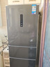 美的（Midea）271升三门冰箱灰色小型电冰箱三开门一级能效节能风冷无霜双净味家用租房MR-283WTPZE【国家补贴】 实拍图