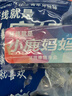 小鹿妈妈牙线棒舒适洁齿高弹力牙线100支/盒清洁齿缝圆线独立装超细牙签 实拍图