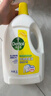 滴露（Dettol）衣物除菌液松木3L 内衣袜子衣物长效杀菌除螨 衣服消毒液儿童可用 实拍图