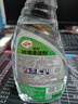 龟牌（Turtle Wax）硬壳盾玻璃清洁剂(G-4038)500ml汽车玻璃油膜去除剂去油膜清洗剂 实拍图
